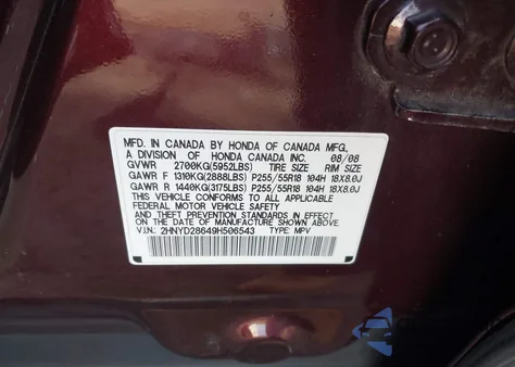 2009 Acura Mdx Technology Package z USA, uszkodzony, nr VIN 2HNYD28649H506543